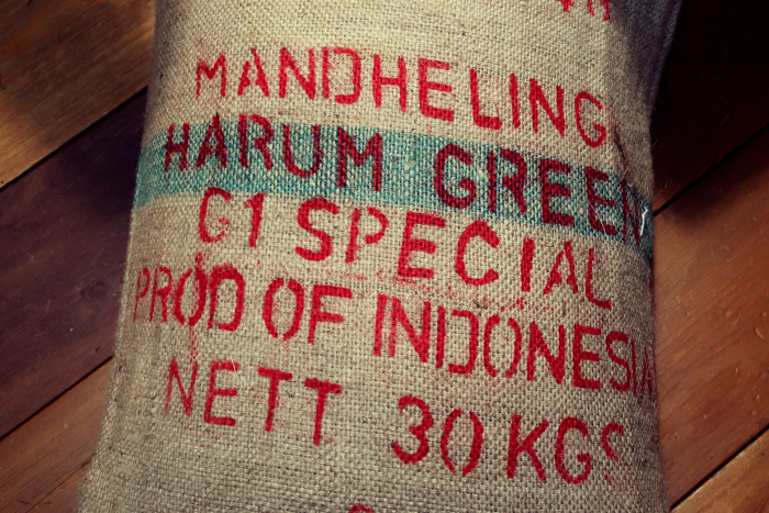 インドネシアのコーヒー豆
