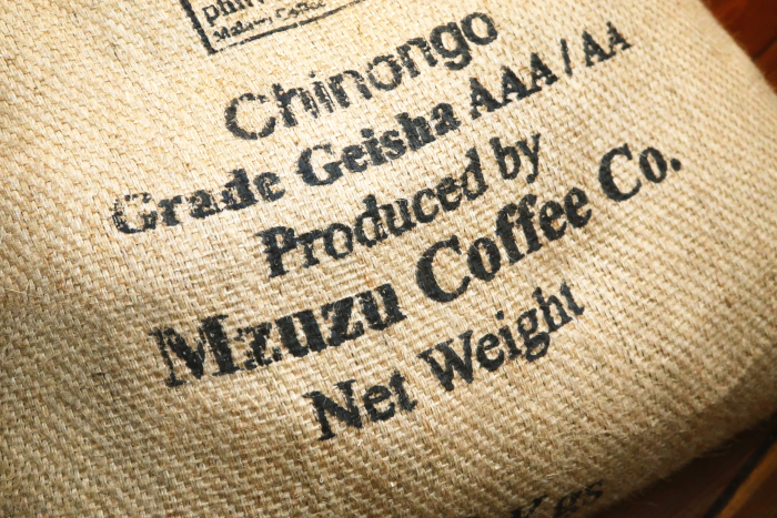 マラウィのコーヒー豆