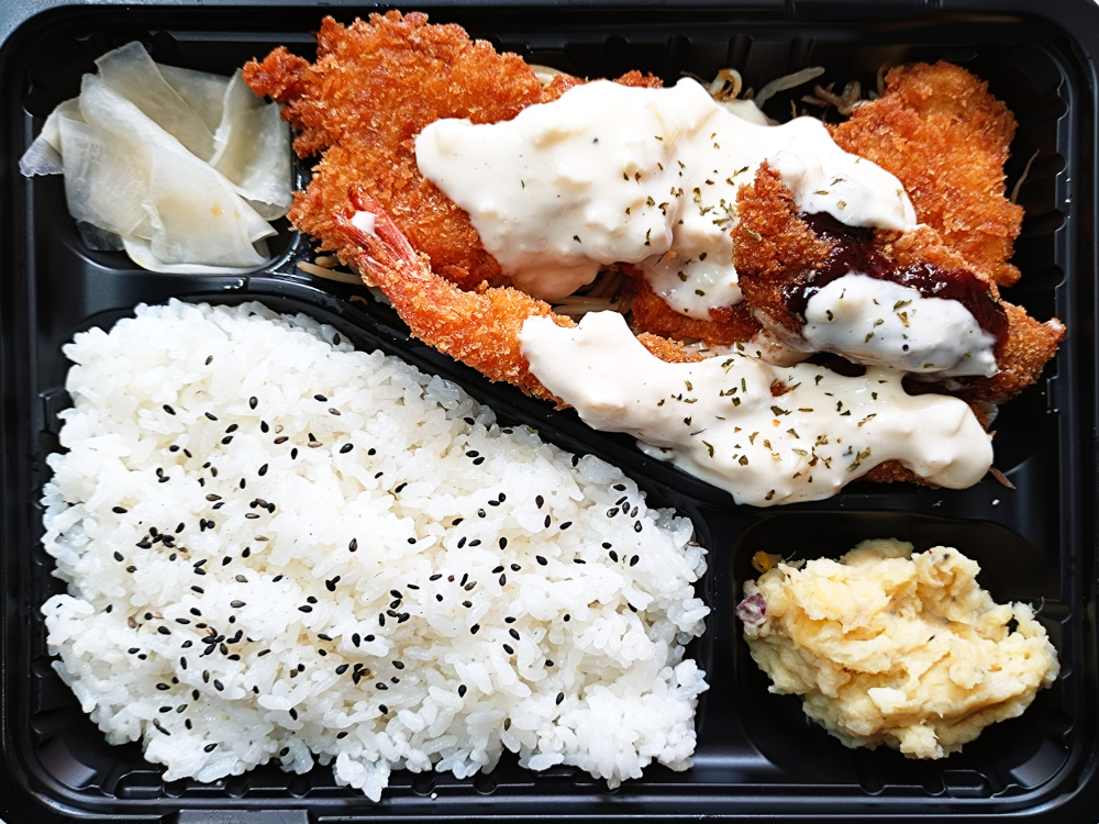seafoodmix1000.JPG